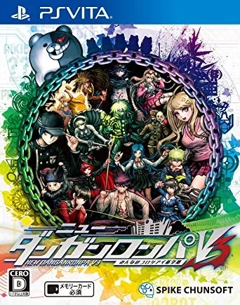 ニューダンガンロンパV3