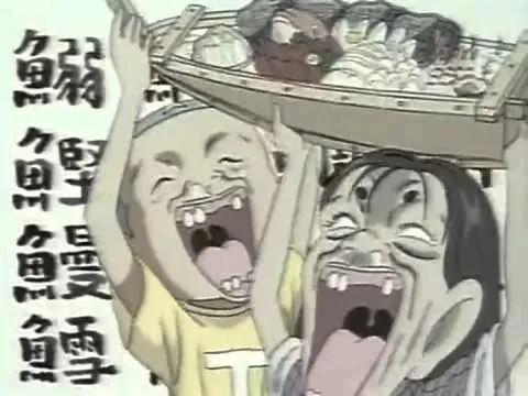 仁ママ　舟盛り